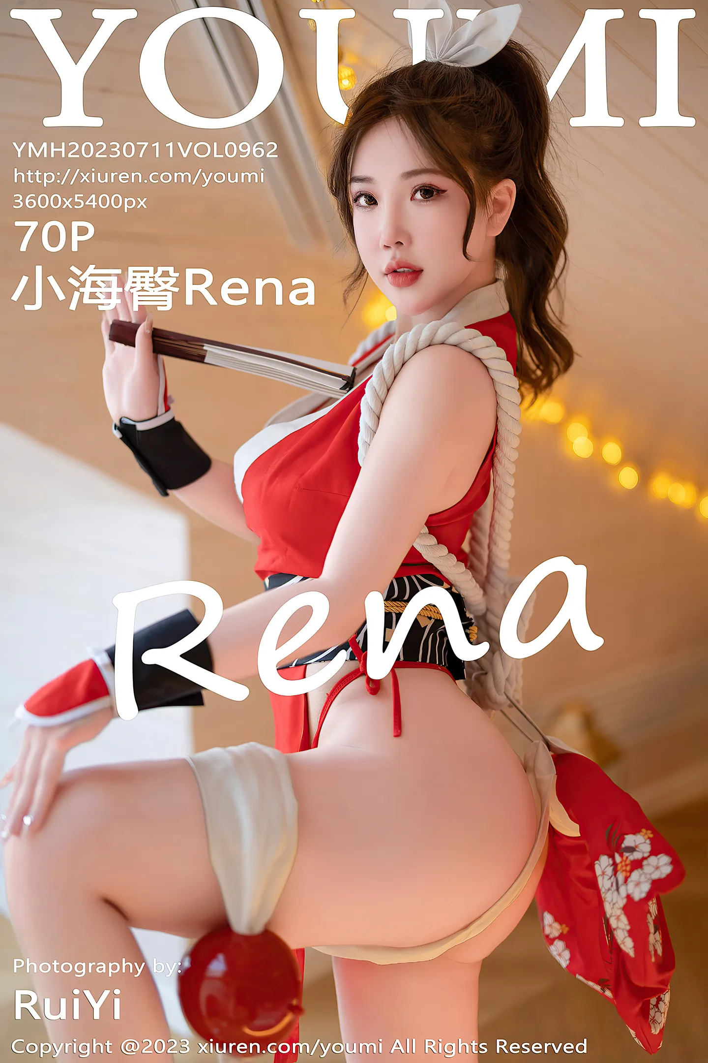 [YouMi尤蜜荟]Vol.962_模特小海臀Rena红色不知火舞cosplay服饰秀浑圆翘臀诱惑写真70P-秀人网 - XiuRen.Pro